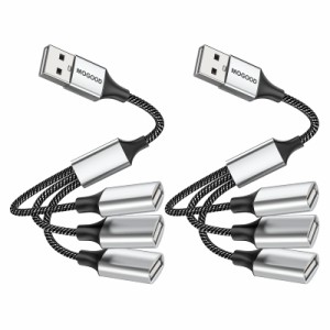 USB 1〜3ポート分岐器ケーブル、MOGOOD USB A型分岐器1オス〜3メスUSB 2.0アダプタUSB電源分岐器USB延長線USB 3ウェイ分岐器ハブ、充電/