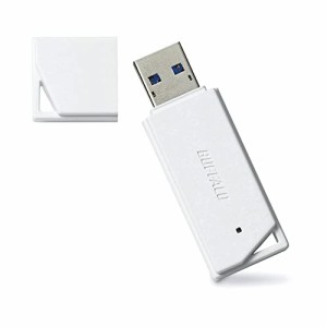 【ネット限定】バッファロー USBメモリ 128GB USB3.2(Gen1)/3.1(Gen 1)/3.0/2.0 充実サポート RUF3-K128GA-WH/N