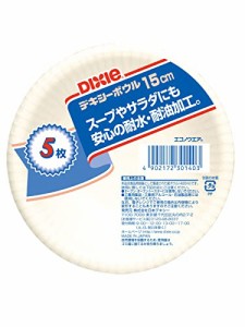 日本デキシー 紙皿 ペーパーボウル エコノウェア 15cm 5個入 420ml 国産