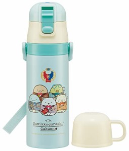 スケーター(Skater) 子供用 2WAY ステンレス キッズ 水筒 コップ付き 430ml すみ