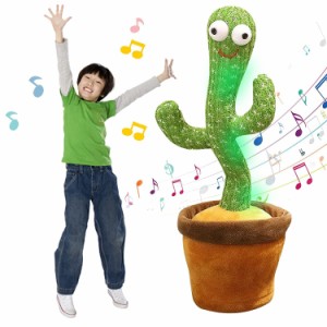 Bonistasia サボテン おもちゃ、踊るサボテン、サボテン おもちゃ 動く、dancing cactus toy、ダンシングサボテン、動くサボテン、サボテ