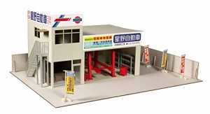 PLUM オートガレージ 名車専門店 1/64スケール 色分け済み ペーパークラフト PP124