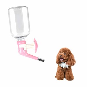 FuninCrea ペットドリップボトル犬ウォーターノズル給水器 自動式取り付け 使いやすい漏れない水飲み器 犬ウォーターノズル 水漏れ防止機