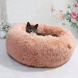 《送料無料》OYANTEN 猫 ベッド 犬 ベッド クッション ラウンド型 もふもふ 丸型 ドーナツ