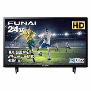 FUNAI FL-24H1040 地上・BS・110度CSデジタル ハイビジョン液晶テレビ 24V型