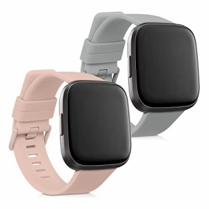 Straps Compatible with Fitbit Versa/Versa Lite/Versa 2 Straps - 2x Replacement Silicone Watch Bands - Dusty Pink/Grey