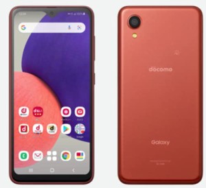 docomo Galaxy A22 5G レッド SIMフリー