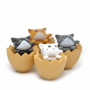 KUNIJIWA猫置物 卵殻猫 樹脂製 ホワイト卵殻4個入り 3cm*3cm 57g 子供の日 かわいい プレゼント 猫置物 樹脂製 父の日 プレゼント（イエ