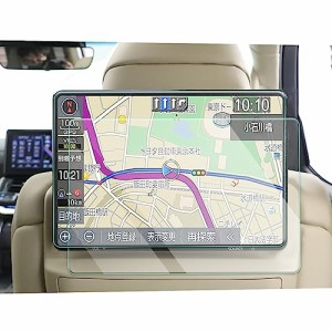 【CDEFG 2枚】新型 トヨタ ランドクルーザー300系 後席モニター 保護フィルム FJA300W/VJA300W型 11.6インチ 強化ガラス製 後席ディスプ