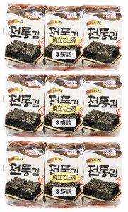 韓国伝統の味 焼き海苔 9切10枚3袋×3パック 韓国のり 味付け海苔