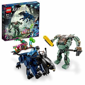 [送料無料]レゴ(LEGO) アバター ネイティリ vs.クオリッチ大佐 75571 おもちゃ ブロ