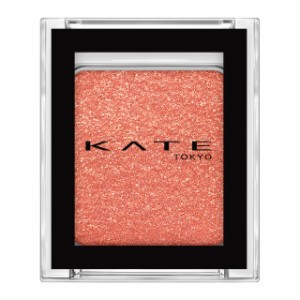 KATE(ケイト) ザ アイカラー G306【グリッター】【コーラルピンク】【好きなものに埋もれたい】1個 (x 1)