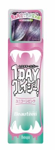 ビューティーン 1DAYクレイジー! ユニコーンピンク 1個 (x 1)