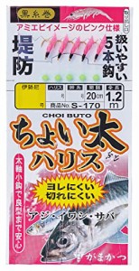 がまかつ(Gamakatsu) ちょい太ハリスサビキ5本 S170 5-2