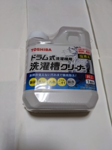 東芝 洗濯槽クリーナー 750ml ドラム式用 T-W2