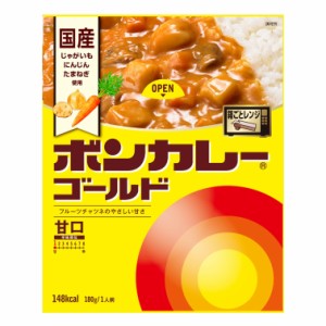 大塚食品 ボンカレーゴールド 甘口 180g×5個 レンジ調理対応