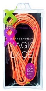 Caterpy MAGIC LACE マジックレース の靴ひも 足本来のチカラを引き出す 2サイズ×10カラー (105, パッションオレンジ)