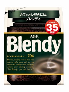 AGF ブレンディ 袋 【 インスタントコーヒー 】【 水に溶けるコーヒー 】【 カフェオレ 好きに 】【 詰め替え 】 70グラム (x 1)