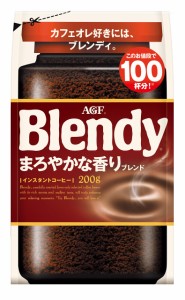 AGF ブレンディ まろやかな香りブレンド袋 200g  インスタントコーヒー  水に溶けるコーヒー  カフェオレ 好きに  詰め替