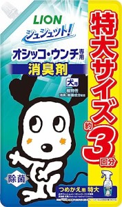 シュシュット! オシッコ・ウンチ専用消臭剤 犬用 つめかえ特大容量 720？ 約3回分 ライオンペット