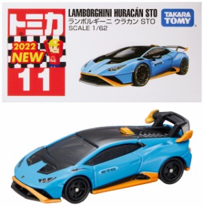 タカラトミー 『 トミカ No.11 ランボルギーニ ウラカン STO (箱) 』 ミニカー 車 おもちゃ 3歳以上 箱入り 玩具安全基準合格 STマーク認