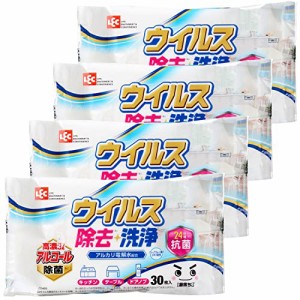 レック 激落ちくん ウイルス除去 除菌 洗浄 ウェットシート 30枚入 (4個パック) /24時間 抗菌/アルコール・アルカリ電解水・グレープフル