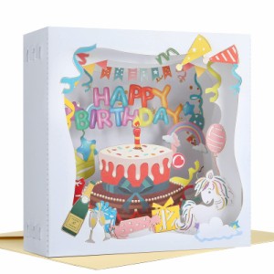 Kesote バースデーカード 誕生日カード メッセージカード 誕生日 封筒付き ポップアップカード 立体カード グリーティングカード かわい