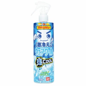 レック 熱中レスキュー 激冷えくん ウェアクール (鬼クールタイプ 400ml)/ 冷却スプレー/ひんやり冷感/長持ち /