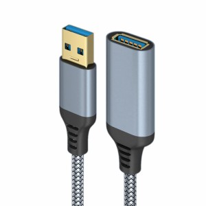 Eono(イオーノ) - USB3.0延長ケーブル, 2m金メッキコネクタ 高速データ転送タイプAオス - タイプAメスUSB 延長 コード, グレー