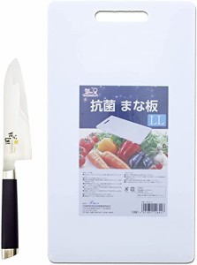 貝印 KAI 三徳包丁 関孫六 15000ST 165mm 抗菌 まな板 LL プラスチック 白 ２点セット