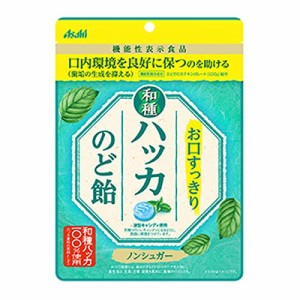 アサヒグループ食品 お口スッキリ和種ハッカのど飴 67g×6袋