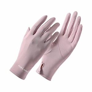 MEPOKI 手袋 レディース 夏用 UVカット手袋【接触冷感手袋・右手2指出しで細かい作業が楽】レディースグローブ UV手袋 手触り良い 通気