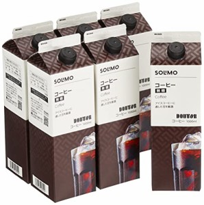 ブランド SOLIMO ドトールコーヒー アイスコーヒー 1L×6本