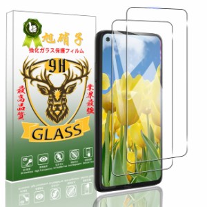 TCL 10 Lite フィルム 【Seninhi 2枚セット: 2* TCL 10Lite 強化ガラス】TCL10Lite ガラスフィルム 指紋ロック解除対応 ウィッシュ 高光