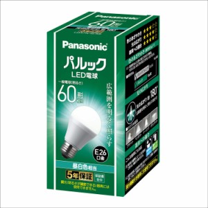 パナソニック LED電球 口金直径26mm 電球60形相当 昼白色相当(7.0W) 一般電球 広範囲を照らす広配光タイプ 屋外器具対応 密閉器具対応 LD