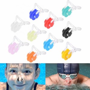 水泳用ノーズクリップ 10個入り PVCシリコン 鼻プロテクター スイムグッズ 水泳活動 脱落防止 スイミングノーズクリップ 子供大人兼用 水