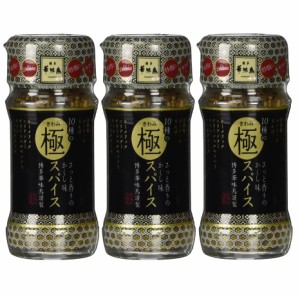 博多華味鳥 10種の極ス パ イ ス 60g (x3)