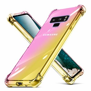 Galaxy NOTE9ケース 耐衝撃 クリア tpu 透明 スリム 薄型Galaxy NOTE9 カバーシリコン 指紋防止 米軍MIL規格取得 衝撃吸収 滑り止め カメ