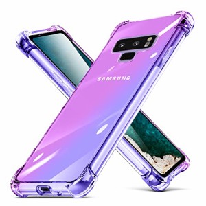 Galaxy NOTE9ケース 耐衝撃 クリア tpu 透明 スリム 薄型Galaxy NOTE9 カバーシリコン 指紋防止 米軍MIL規格取得 衝撃吸収 滑り止め カメ