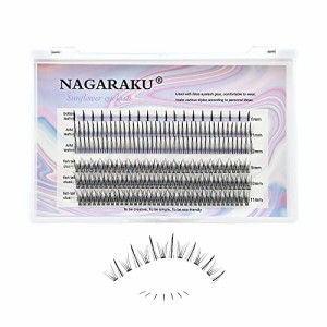 NAGARAKU 簡単まつげ 部分まつげ まつげエクステ マツエク セルフ つけまつげ ナチュラルアイ ラッシュ 太さ 0.07 長さ 6mm 9mm 10？ 11