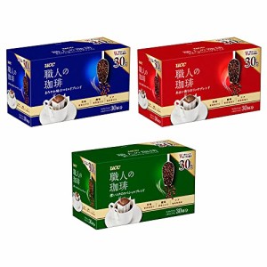 【.co.jp】UCC 職人の珈琲 ドリップコーヒー 飲み比べアソートセット ×90袋 レギュラー(マイルド・スペシャル・リッチ)ワンドリッ