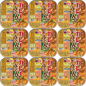 五木食品 鍋焼カレーうどん 220g×9個(常温保存商品)(生タイプ即席?)