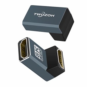 Twozoh 8K HDMIカプラー(2個パック) HDMI 中継 器アダプター 90度 L型, HDMI 2.1メス-メスアダプター向下 90度、8K@60Hz、4K@120Hz 1080p