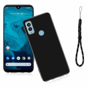 FOR Android One S9 用の保護ケース TPU シリコン 耐衝撃 磨り表面 指紋防止 FOR Android One S9 用のスマートフォンケース 超薄型/超耐