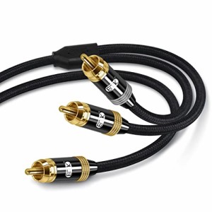 サブウーファーケーブル EMK RCA オス to 2RCA オス オーディオケーブル【2M 分岐型センターピン】デジタル同軸Y分配ケーブル HDTV、ホー