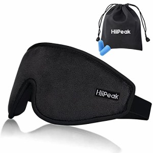[送料無料]HiiPeak アイマスク 睡眠用 安眠 遮光率99.99％ 圧迫感なし・シルク質感 3
