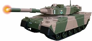 [送料無料]キョウショウエッグ RCミニタンク 90式戦車 砲撃サウンド TW020