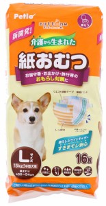 ペティオ(Petio) 犬用オムツ zuttone 介護から生まれた紙おむつ L 16枚 ホワイト