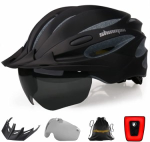 Shinmax 自転車 ヘルメ ット 大人用 CPSC/CE安全基準認証 LEDライト サイクリング 超軽量 ロードバイク 磁気ゴーグル サンバイザー付き 