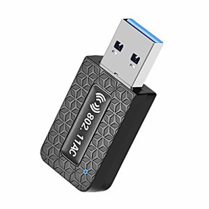 《送料無料》USB3.0 無線LAN子機 WiFi子機 超小型 1200Mbps子機/親機両用WIF